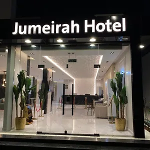 Nobra Riyadh