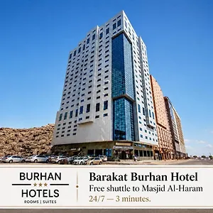 فندق بركة برهان, مكة