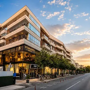 A Gallery Shkoder