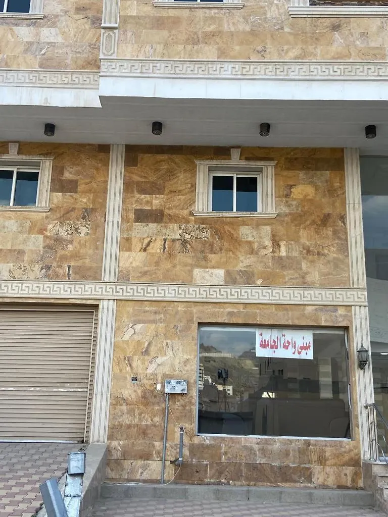 فندق مبني واحة الجامعة Mabna Eljamea مكة المملكة العربية السعودية