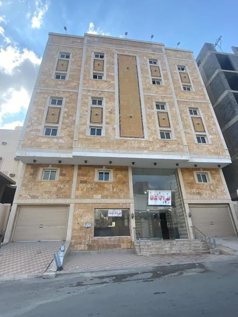 فندق مبني واحة الجامعة Mabna Eljamea مكة المملكة العربية السعودية